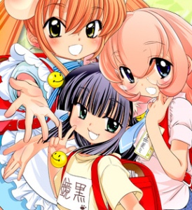 The three main girls of Kodomo no Jikan.  From top to bottom: Rin Kokonoe, Mimi Usa, and Kuro Kagami.